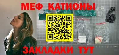 дурь Добрянка