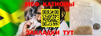 дурь Добрянка