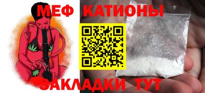 крисы Долгопрудный