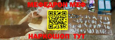 дурь Добрянка