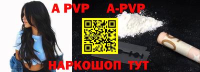 МДПВ Дмитров