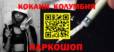 МДПВ Дмитров