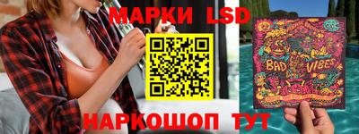 дурь Добрянка
