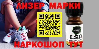 МДПВ Дмитров