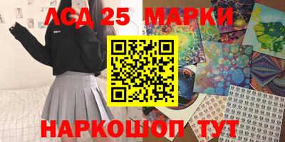 МДПВ Дмитров