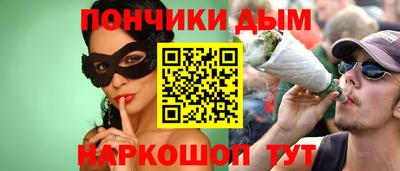 дурь Добрянка