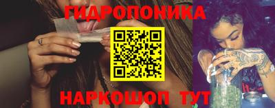 крисы Долгопрудный