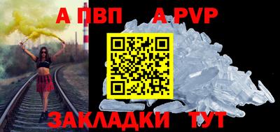 дурь Добрянка