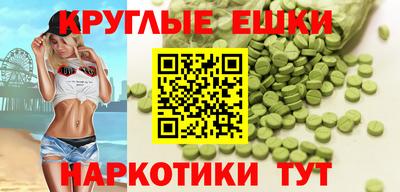 дурь Добрянка