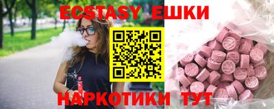 МДПВ Дмитров