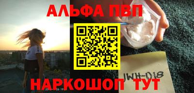 МДПВ Дмитров