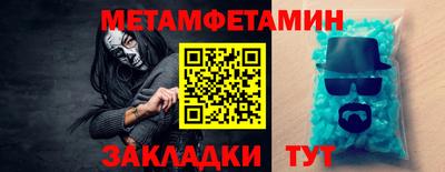 дурь Добрянка