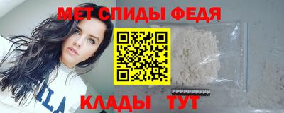МДПВ Дмитров