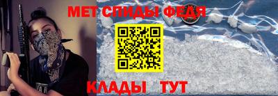 прущий лед Железноводск