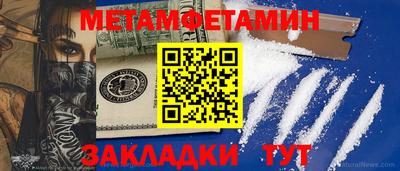 крисы Долгопрудный