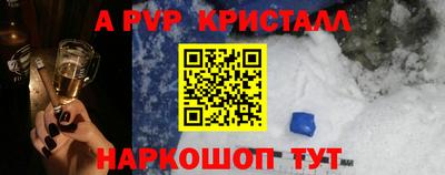МДПВ Дмитров