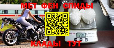дурь Добрянка