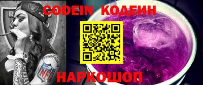 дурь Добрянка