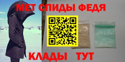 дурь Добрянка
