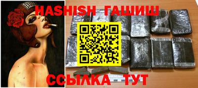 крисы Долгопрудный