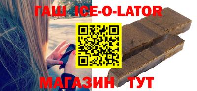 крисы Долгопрудный