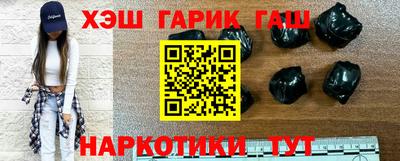 дурь Добрянка